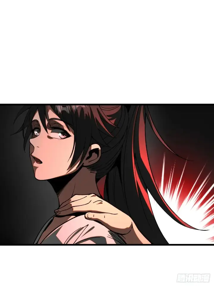 漫画《一不小心，名垂千史》第13话第7张图