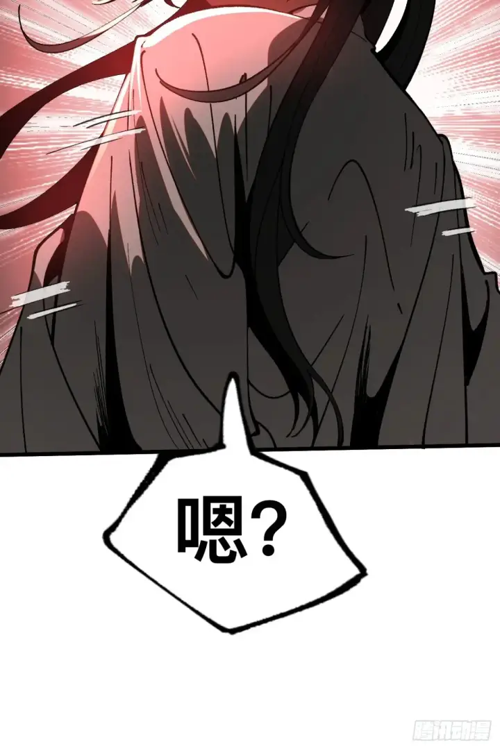 漫画《一不小心，名垂千史》第14话第12张图