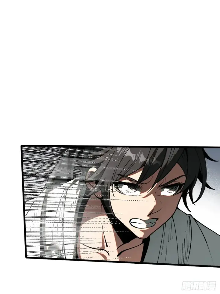 漫画《一不小心，名垂千史》第14话第25张图