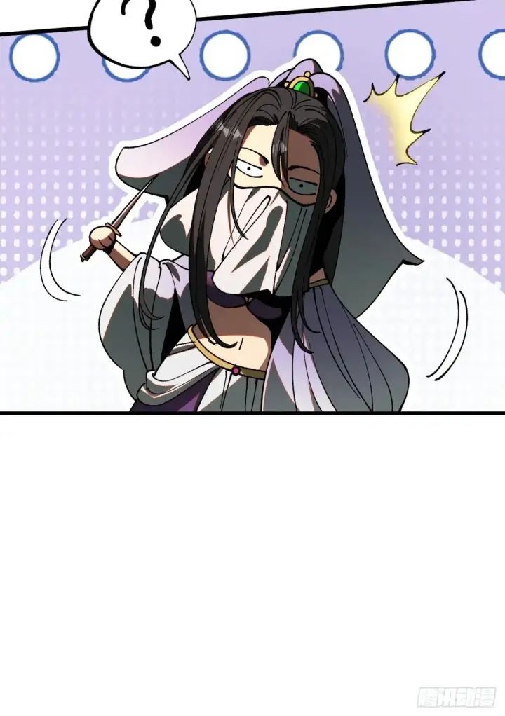 漫画《一不小心，名垂千史》第14话第28张图