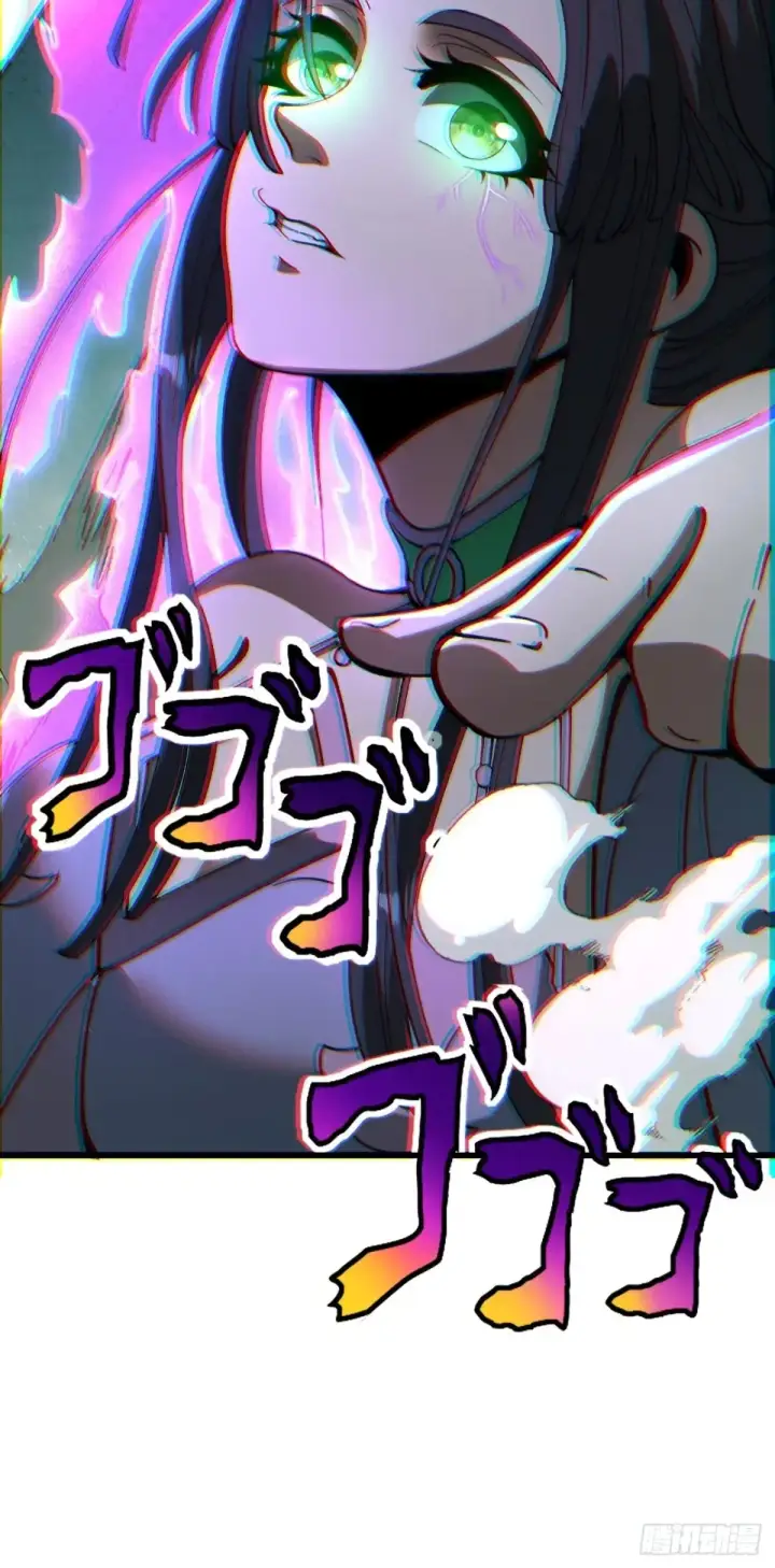 漫画《一不小心，名垂千史》第14话第40张图
