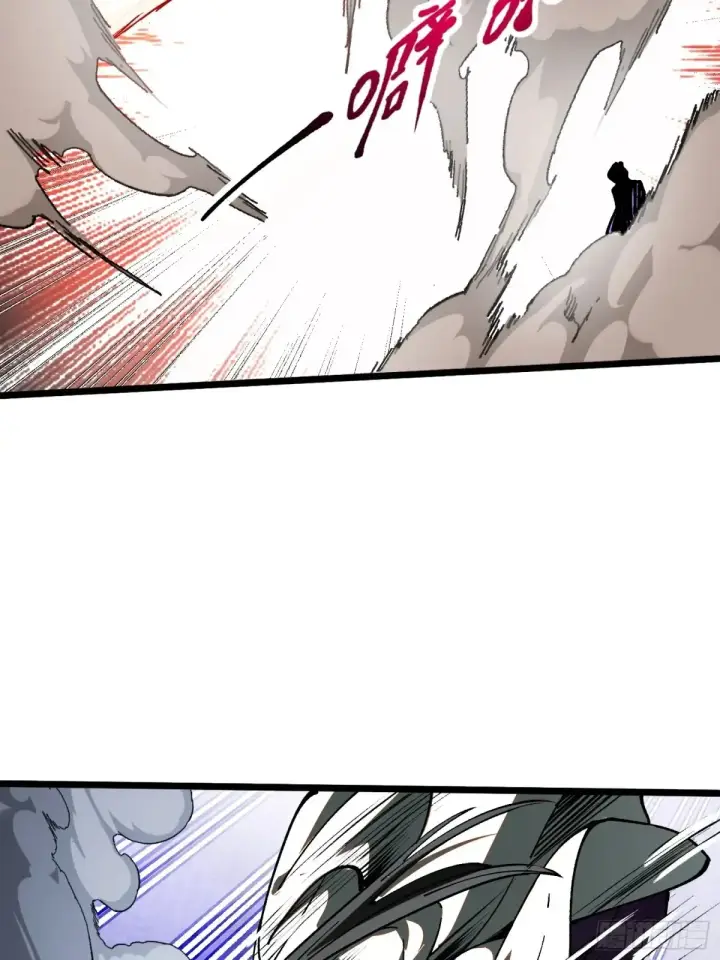 漫画《一不小心，名垂千史》第15话第30张图
