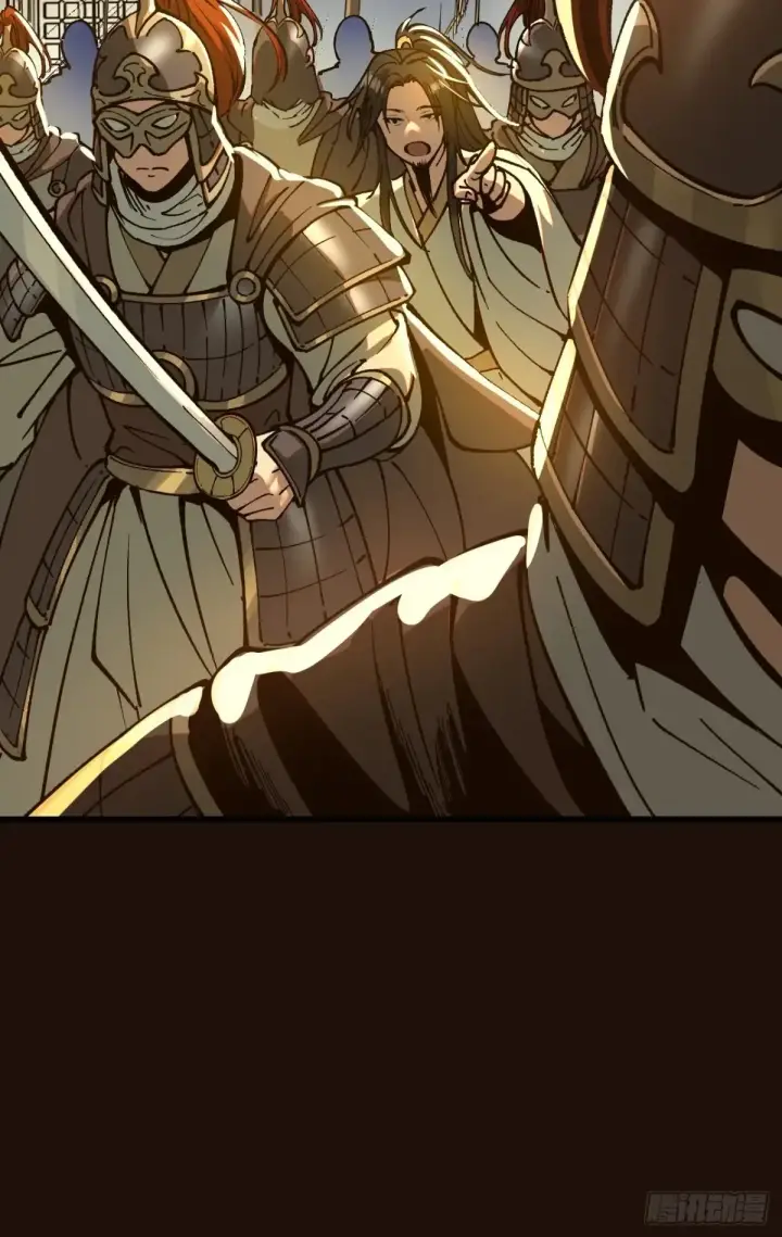 漫画《一不小心，名垂千史》第16话第19张图