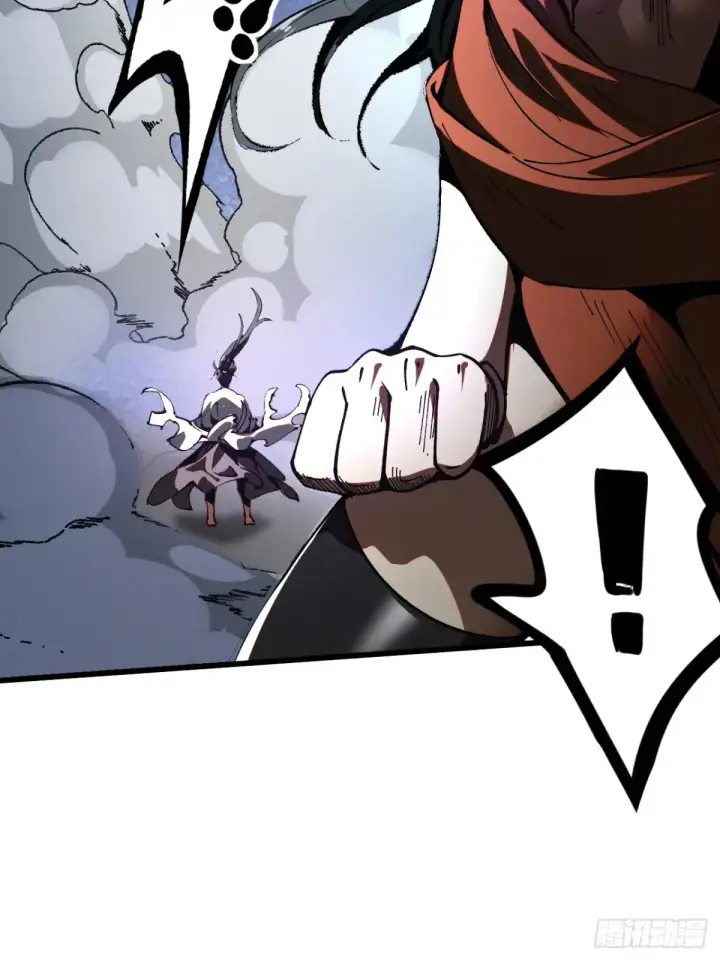 漫画《一不小心，名垂千史》第16话第2张图