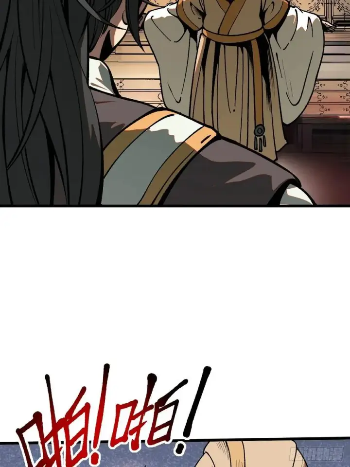 漫画《一不小心，名垂千史》第19话第34张图