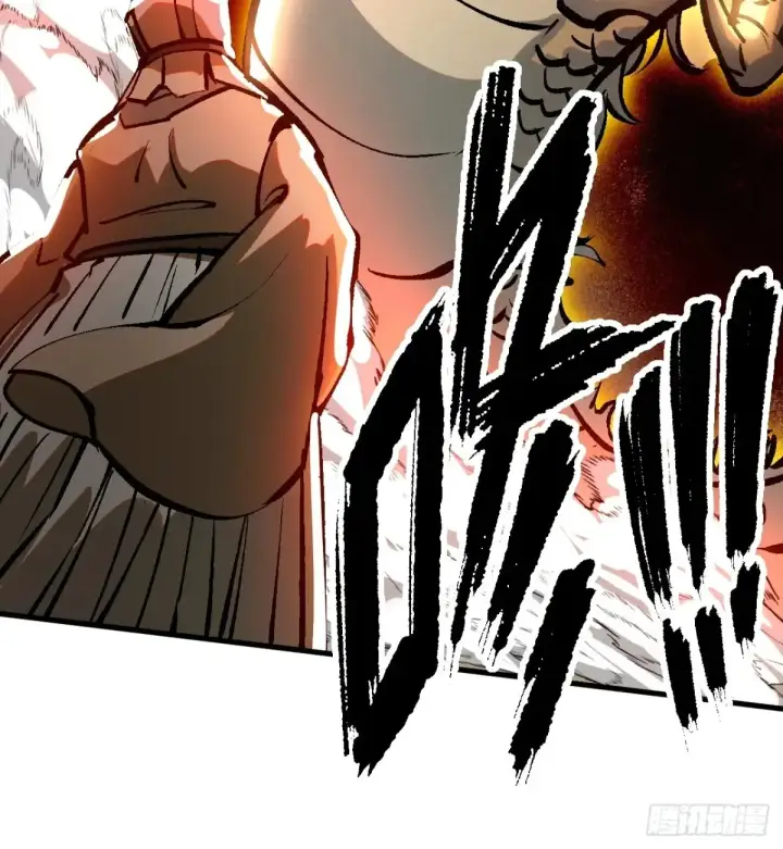 漫画《一不小心，名垂千史》第21话第33张图