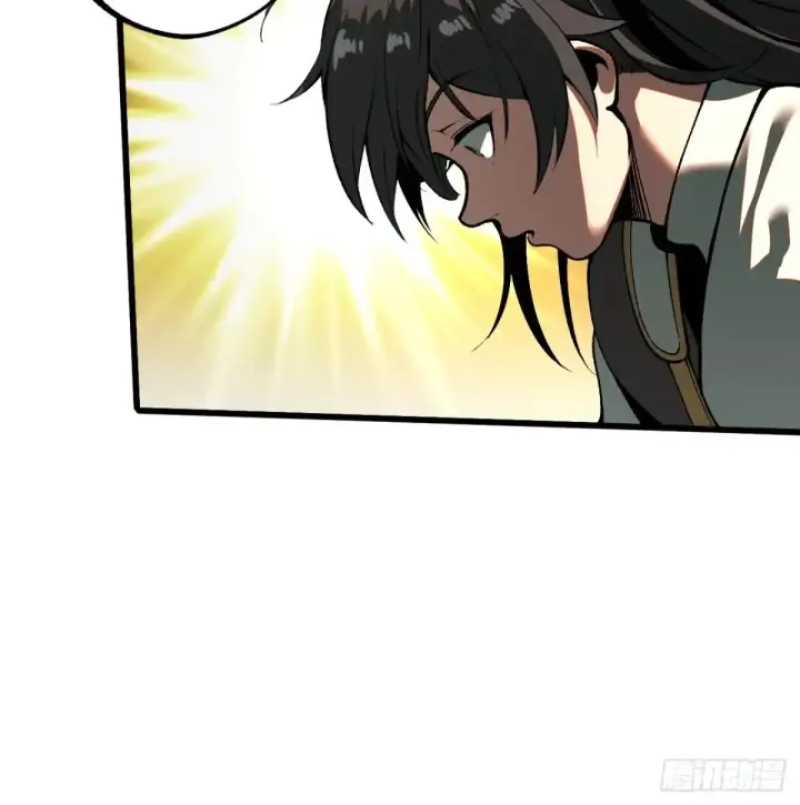 漫画《一不小心，名垂千史》第23话第9张图
