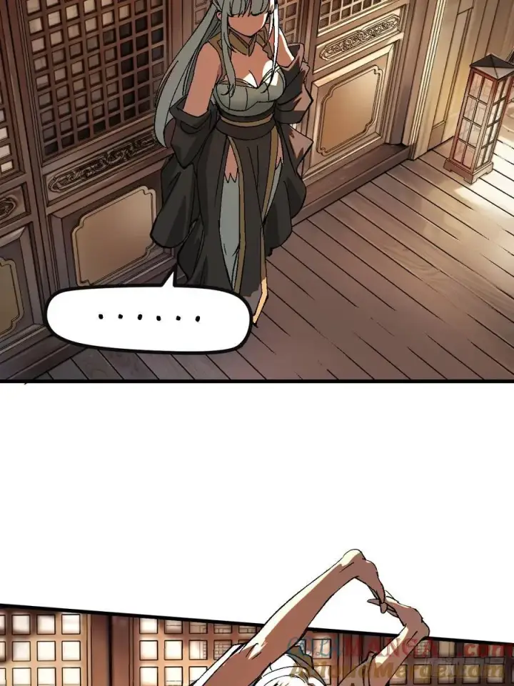 漫画《一不小心，名垂千史》第25话第7张图