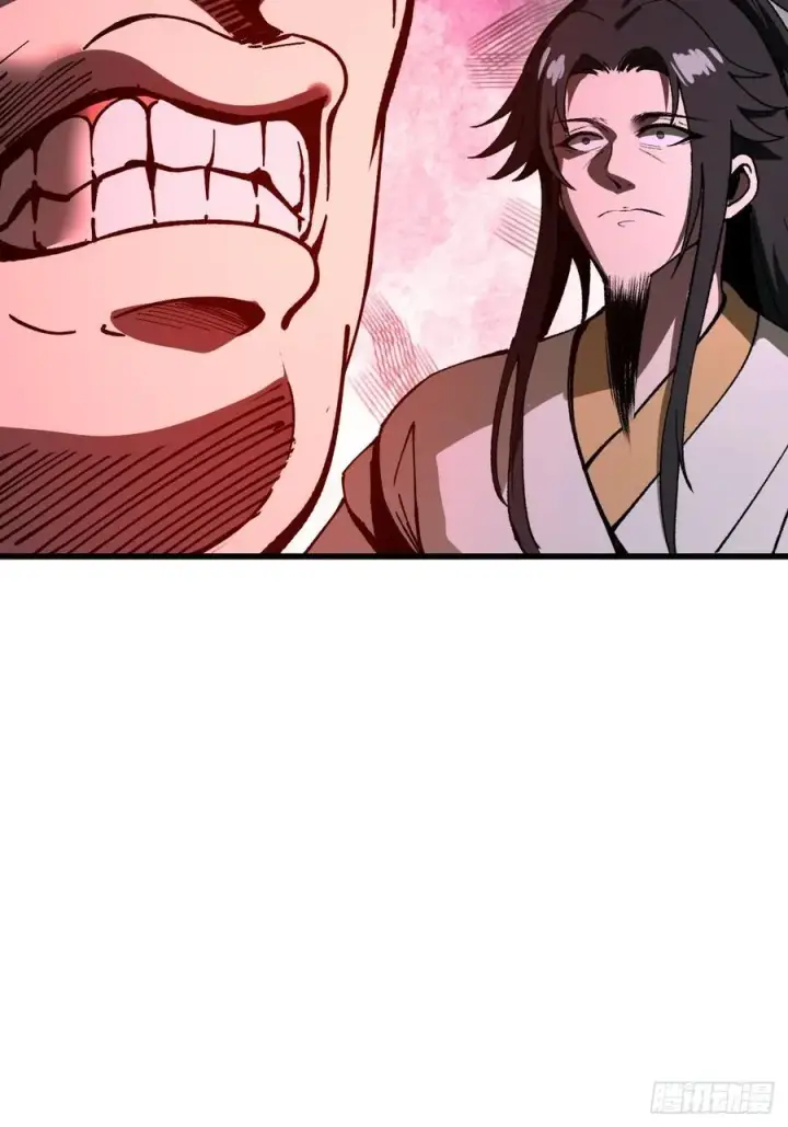 漫画《一不小心，名垂千史》第26话第26张图