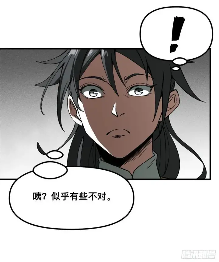 漫画《一不小心，名垂千史》第28话第47张图