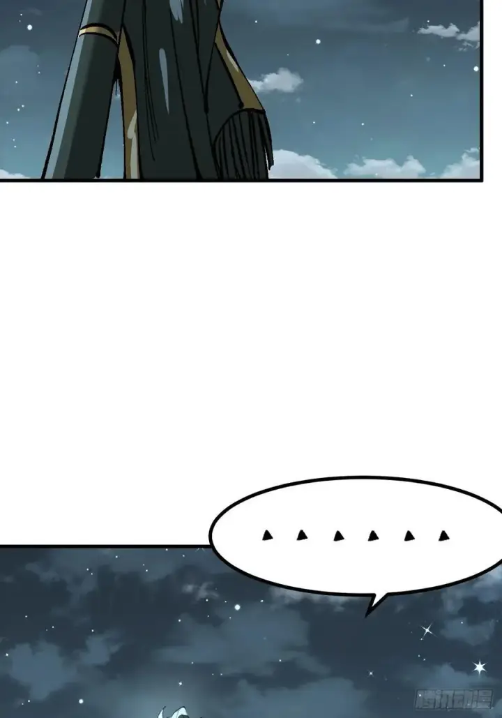 漫画《一不小心，名垂千史》第29话第18张图