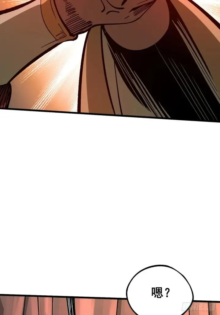 漫画《一不小心，名垂千史》第31话第41张图