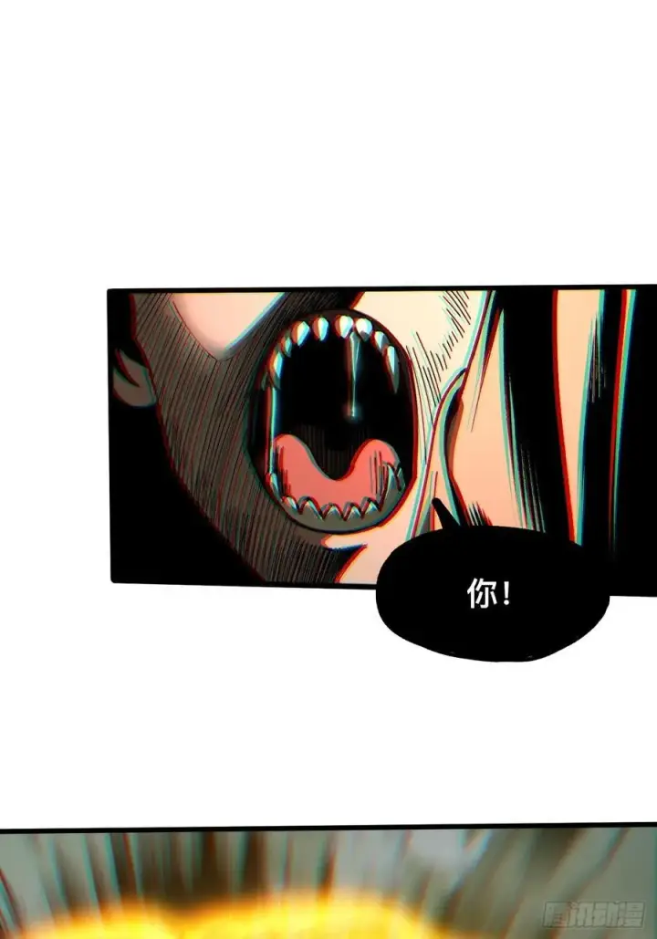 漫画《一不小心，名垂千史》第31话第48张图