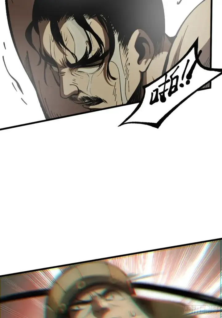 漫画《一不小心，名垂千史》第31话第6张图