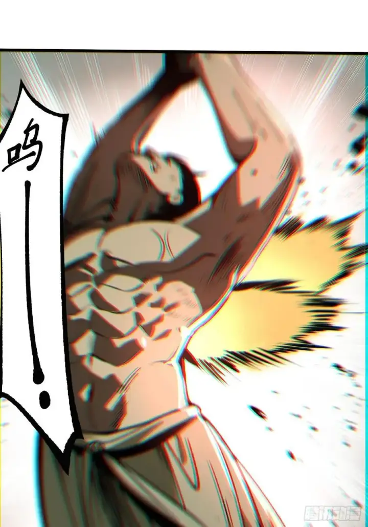 漫画《一不小心，名垂千史》第31话第8张图