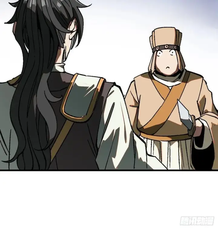 漫画《一不小心，名垂千史》第33话第9张图