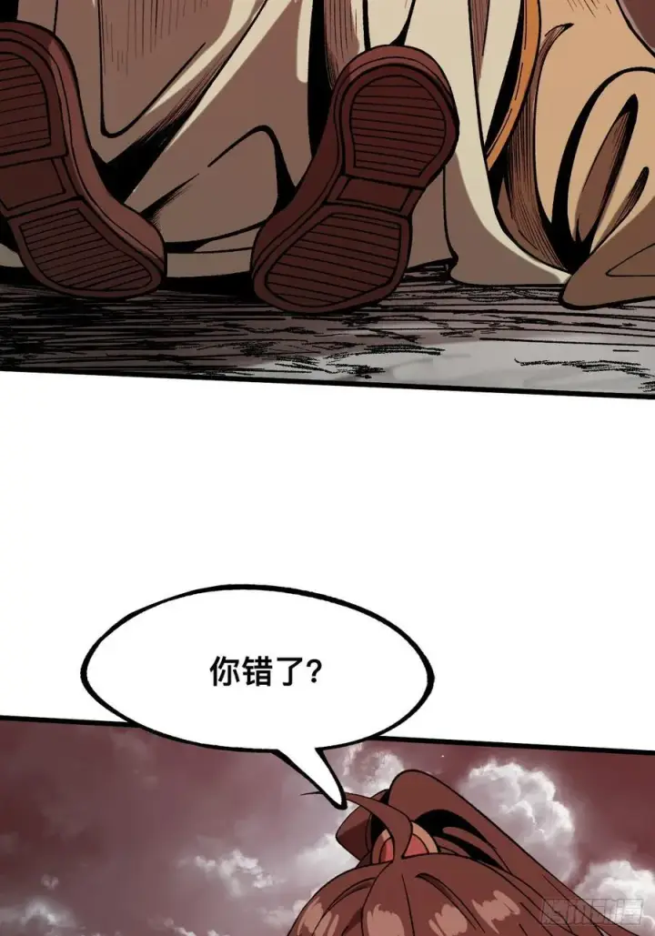 漫画《一不小心，名垂千史》第34话第24张图