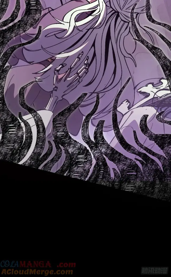 漫画《一不小心，名垂千史》第36话第13张图