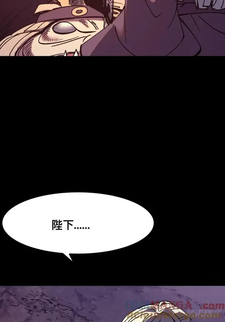漫画《一不小心，名垂千史》第36话第25张图