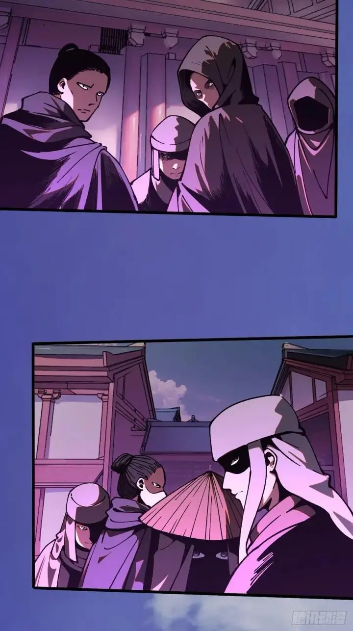 漫画《一不小心，名垂千史》第38话第2张图