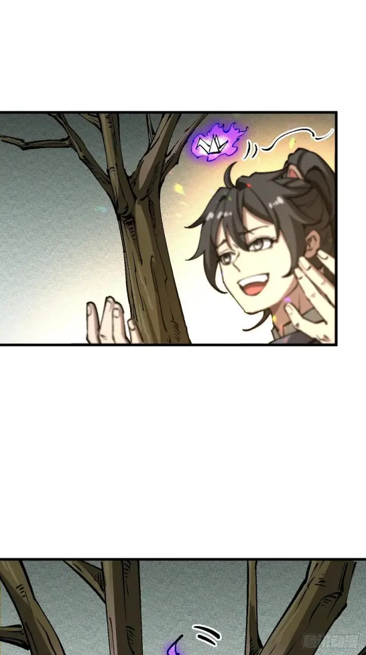 漫画《一不小心，名垂千史》第40话第26张图