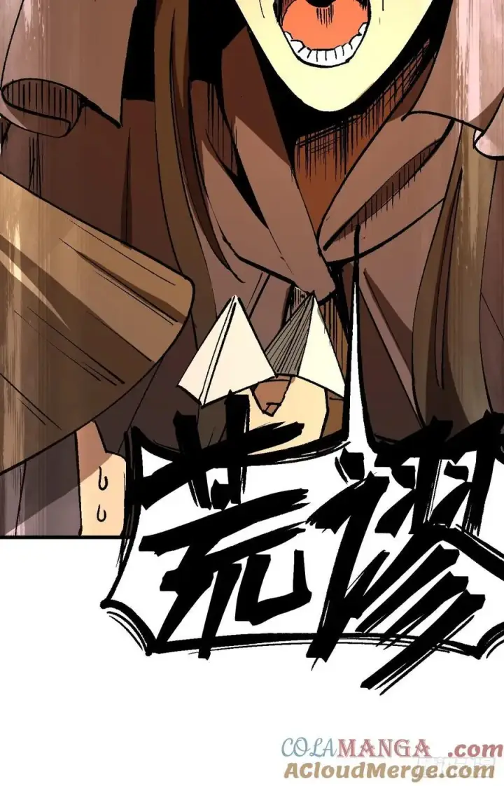 漫画《一不小心，名垂千史》第40话第33张图