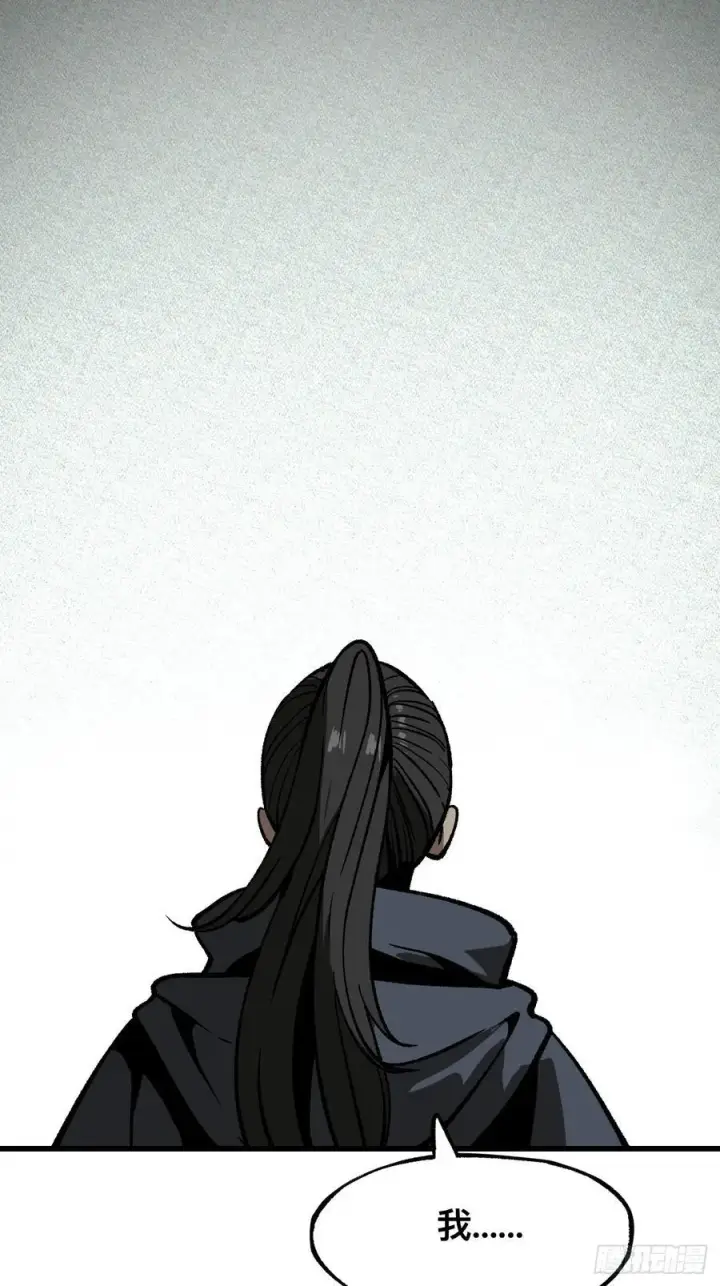 漫画《一不小心，名垂千史》第41话第53张图