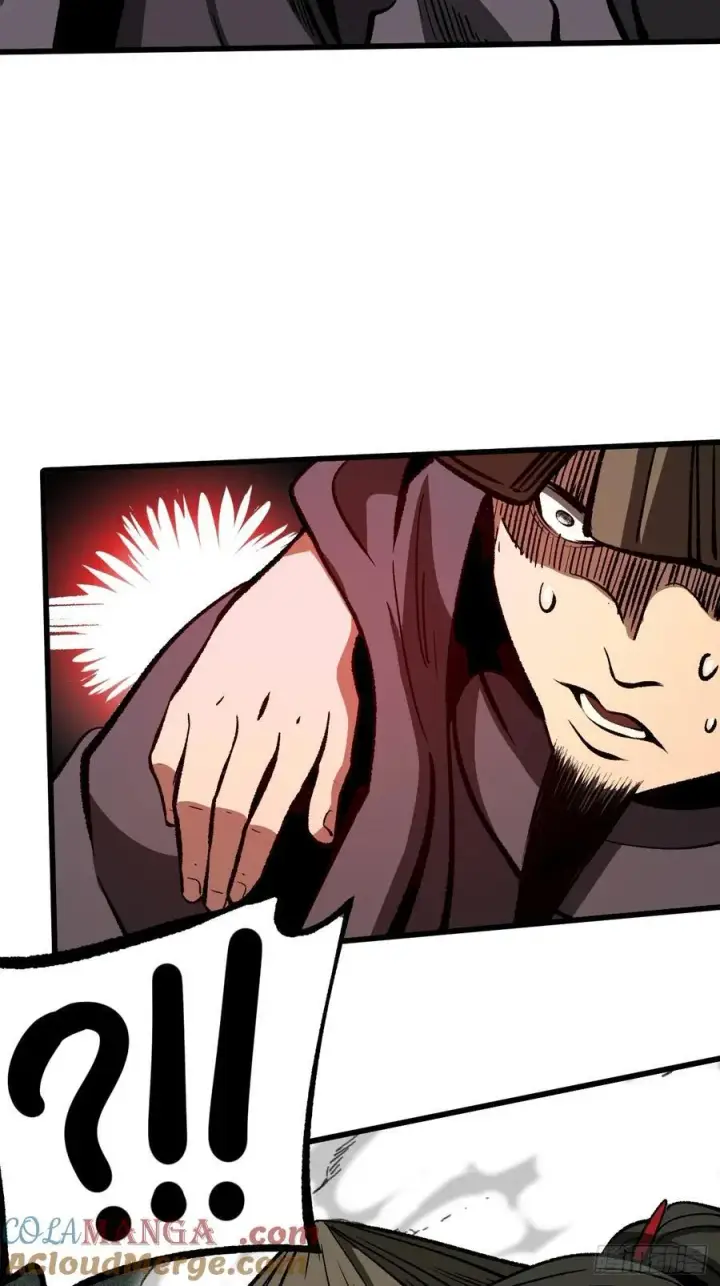 漫画《一不小心，名垂千史》第43话第13张图