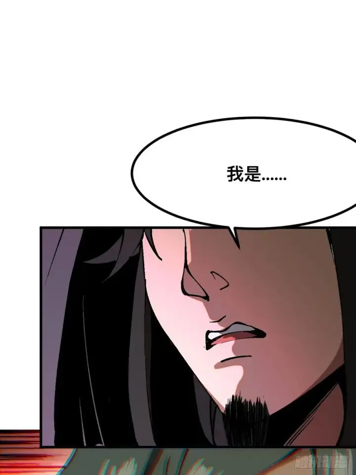 漫画《一不小心，名垂千史》第43话第24张图