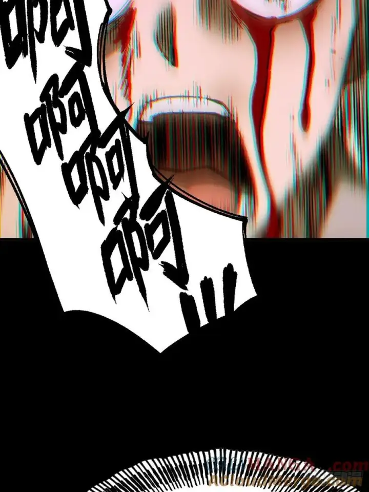 漫画《一不小心，名垂千史》第44话第13张图