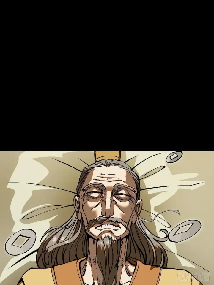 漫画《一不小心，名垂千史》第44话第21张图