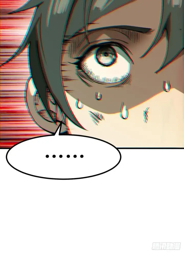 漫画《一不小心，名垂千史》第44话第47张图