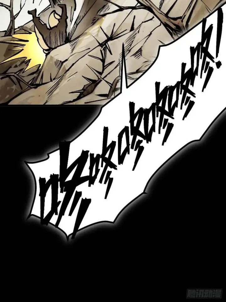 漫画《一不小心，名垂千史》第44话第5张图