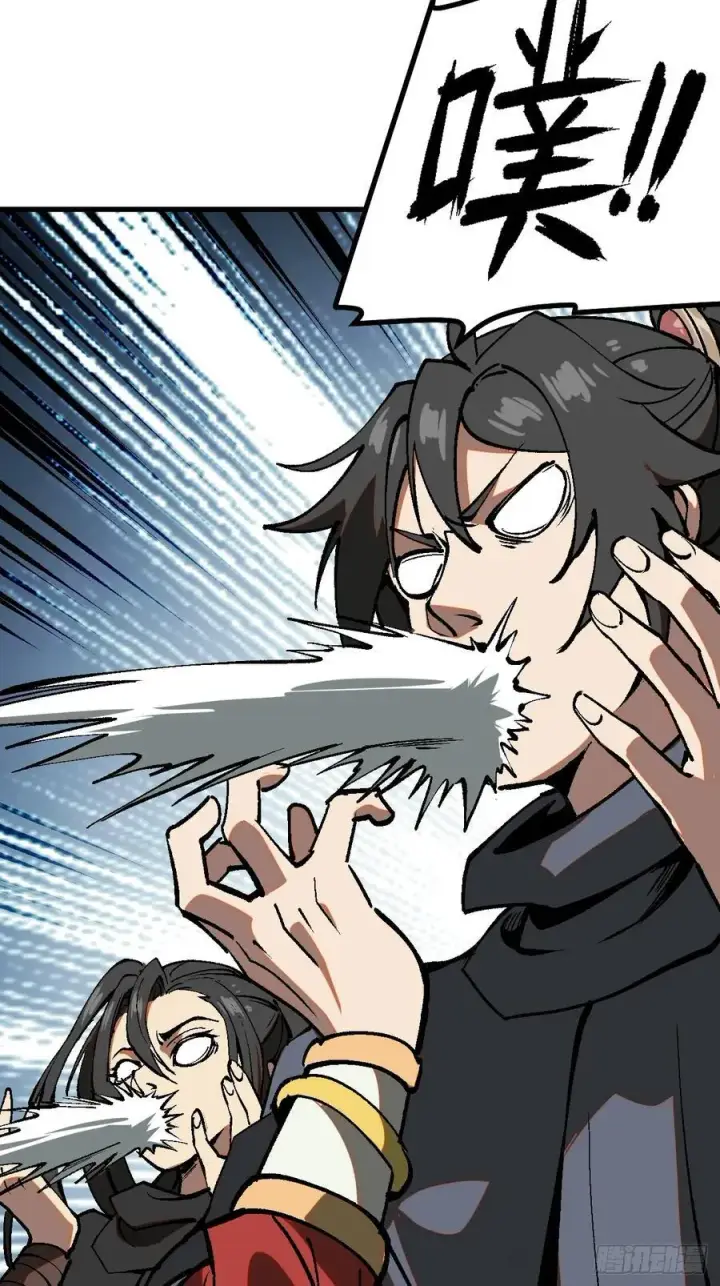 漫画《一不小心，名垂千史》第44话第51张图