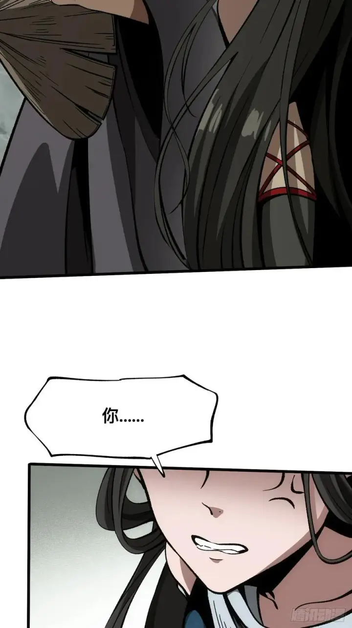 漫画《一不小心，名垂千史》第44话第57张图