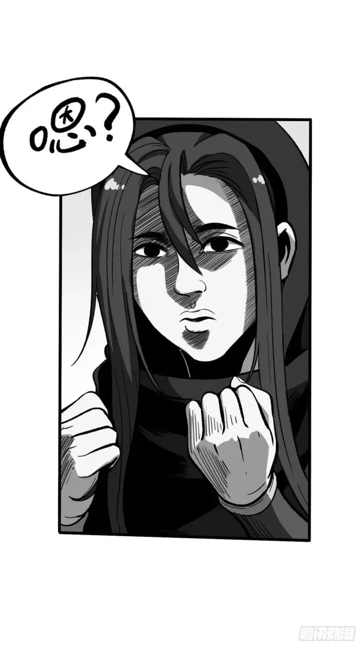 漫画《一不小心，名垂千史》第45话第30张图