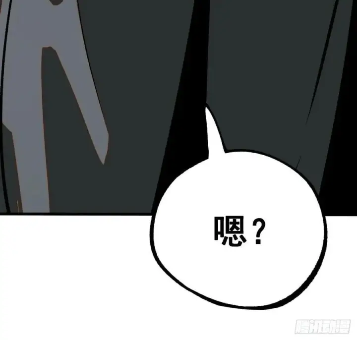 漫画《一不小心，名垂千史》第45话第56张图