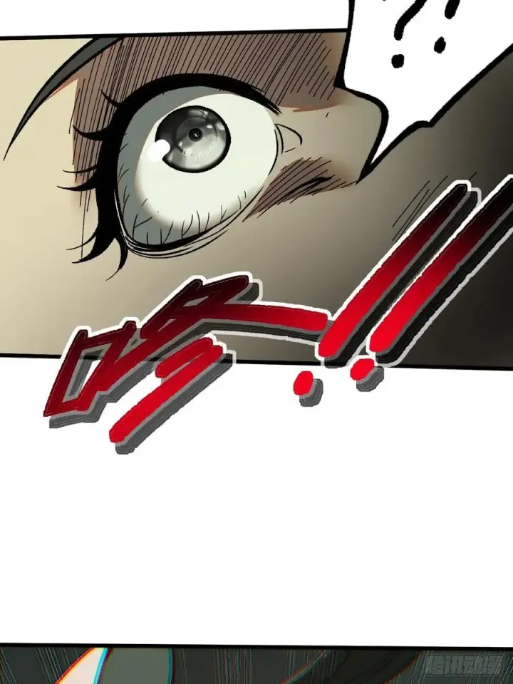 漫画《一不小心，名垂千史》第46话第27张图