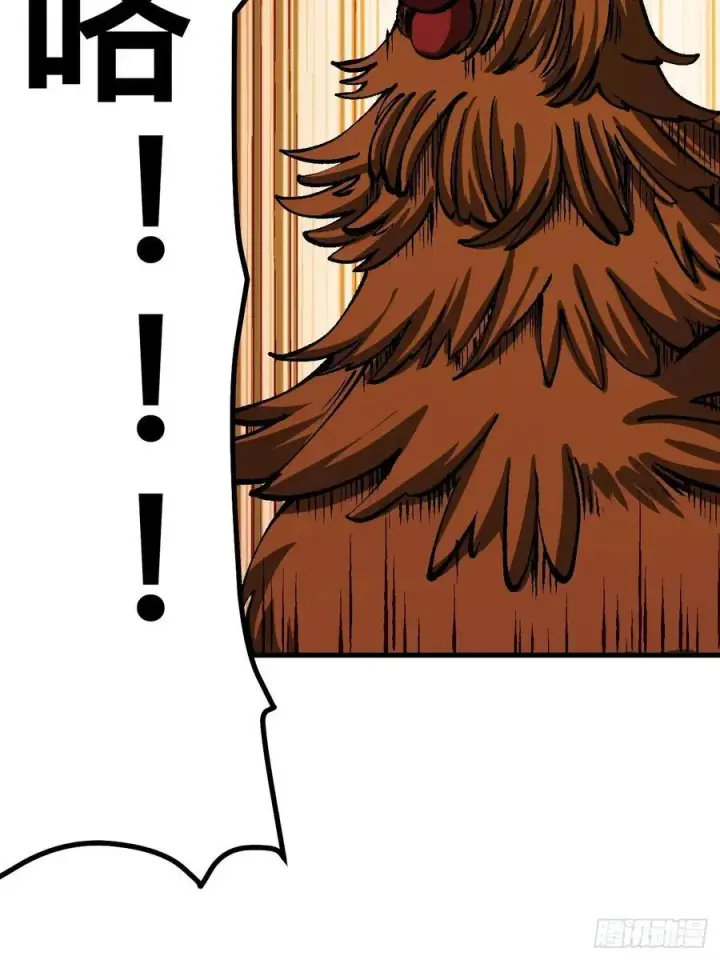 漫画《一不小心，名垂千史》第46话第49张图