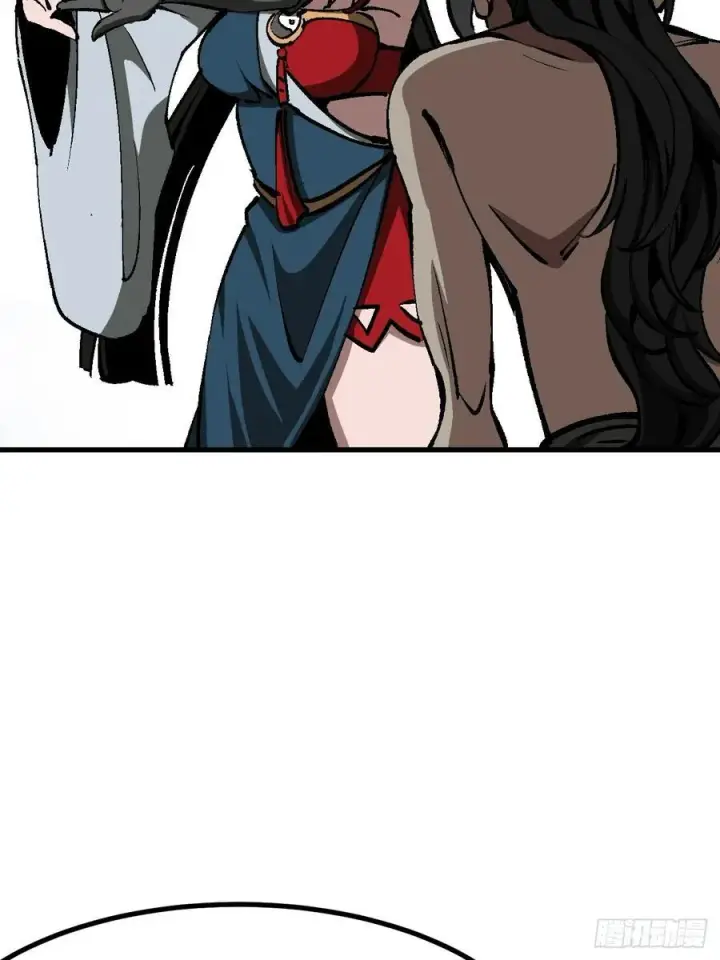 漫画《一不小心，名垂千史》第47话第15张图
