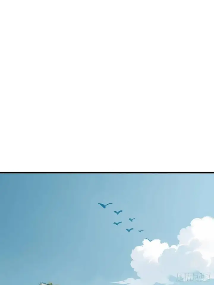 漫画《一不小心，名垂千史》第47话第17张图