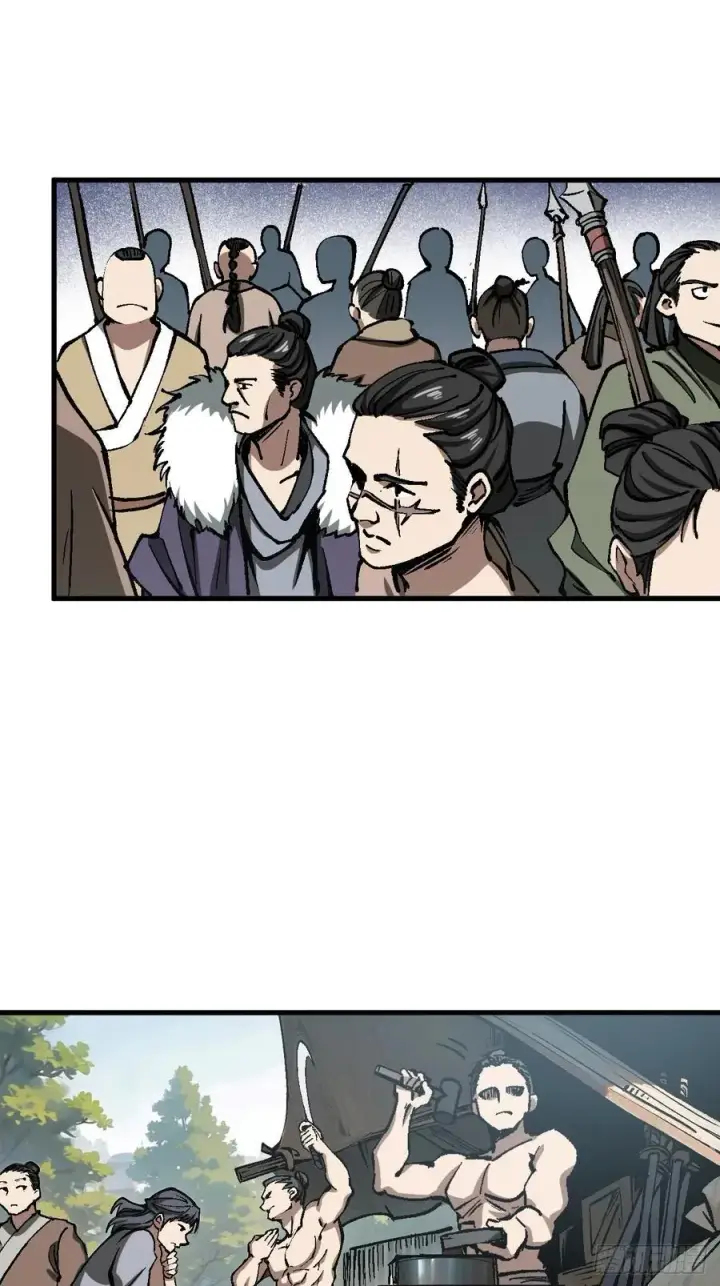 漫画《一不小心，名垂千史》第47话第30张图
