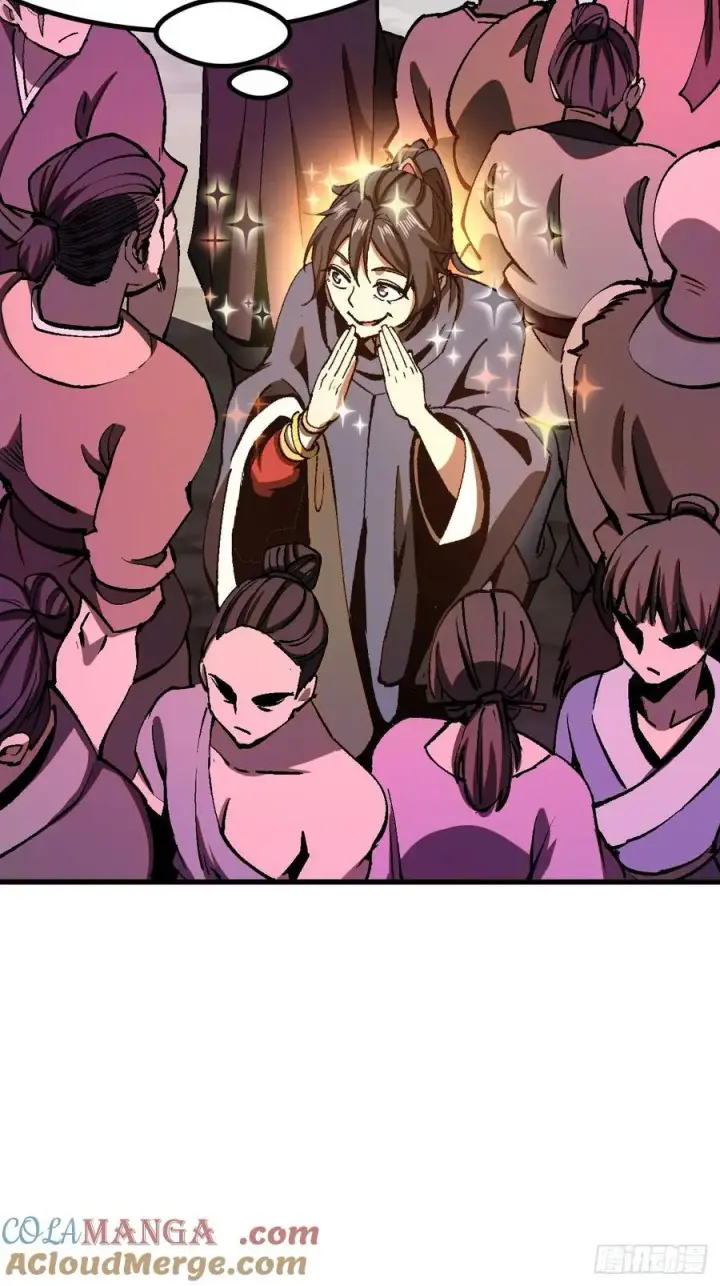 漫画《一不小心，名垂千史》第47话第40张图