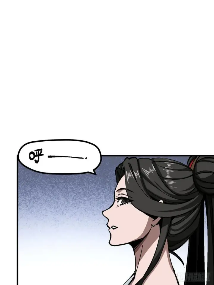 漫画《一不小心，名垂千史》第47话第5张图