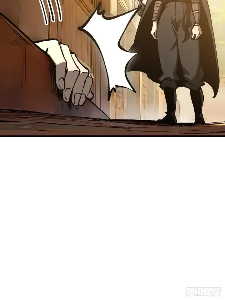 漫画《一不小心，名垂千史》第47话第8张图