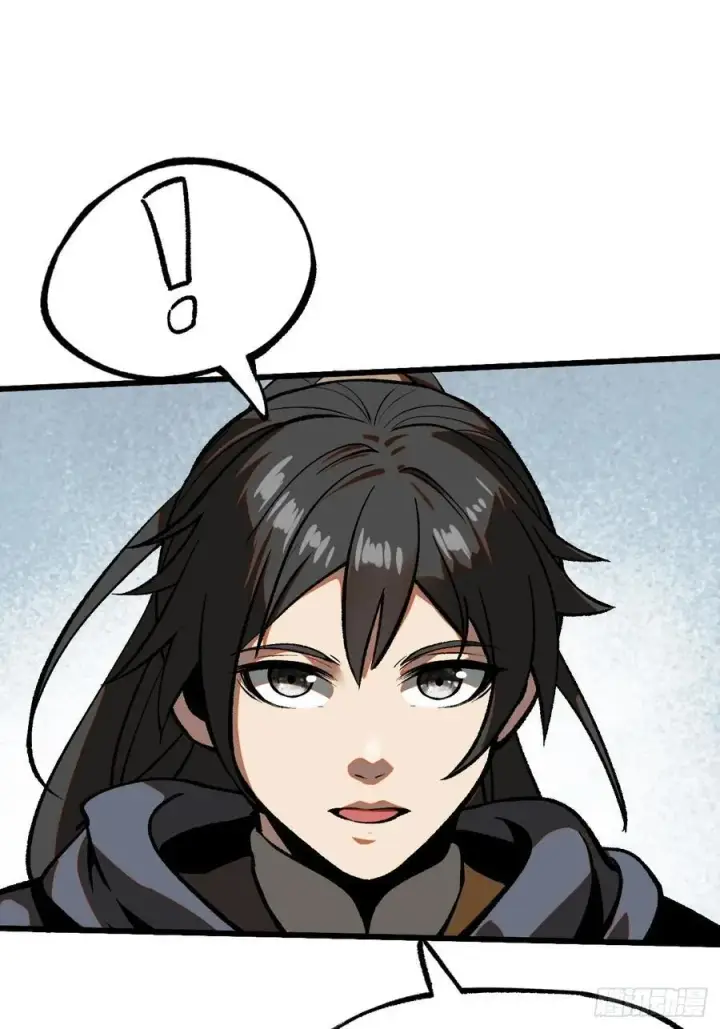 漫画《一不小心，名垂千史》第49话第21张图