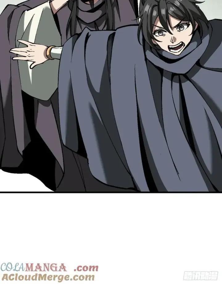 漫画《一不小心，名垂千史》第51话第10张图