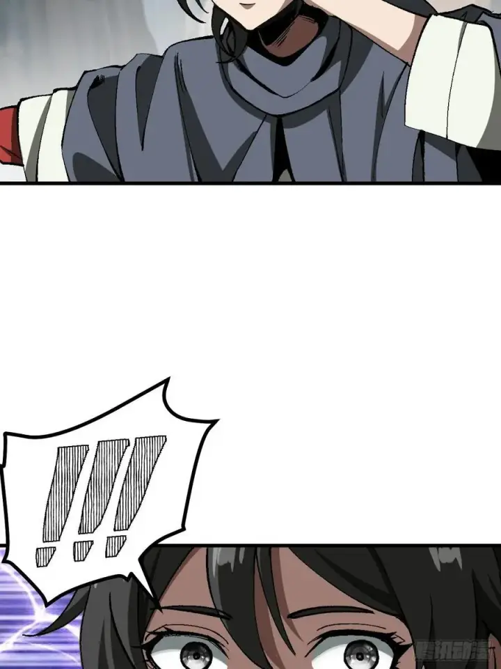漫画《一不小心，名垂千史》第51话第15张图