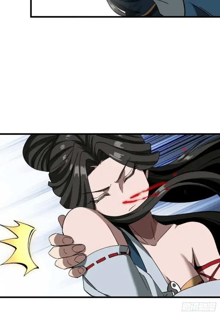漫画《一不小心，名垂千史》第51话第47张图