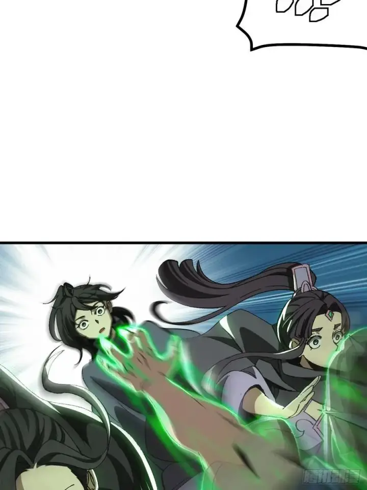 漫画《一不小心，名垂千史》第52话第16张图